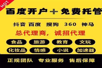 高返点充值平台：用户口碑与收益分析